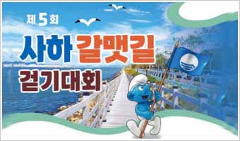 26년 세븐브릿지