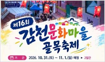 서부산신문