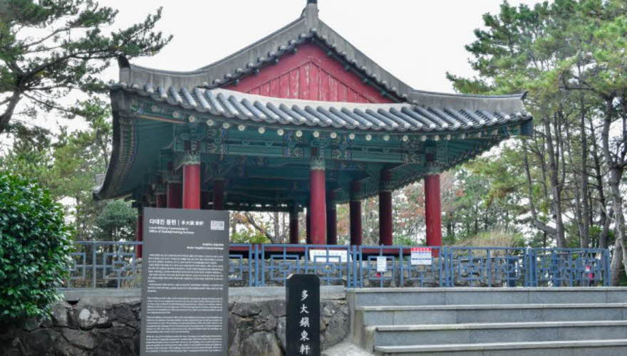 dadaejin_donghun-000.JPG