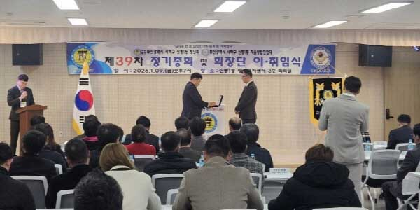 260114-5-0.jpg