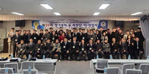 260114-5-1.jpg