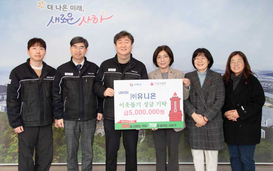 260129-21.jpg