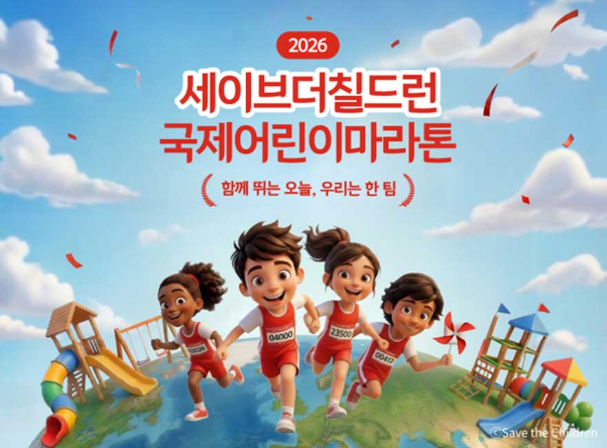 260504-3-880650.jpg