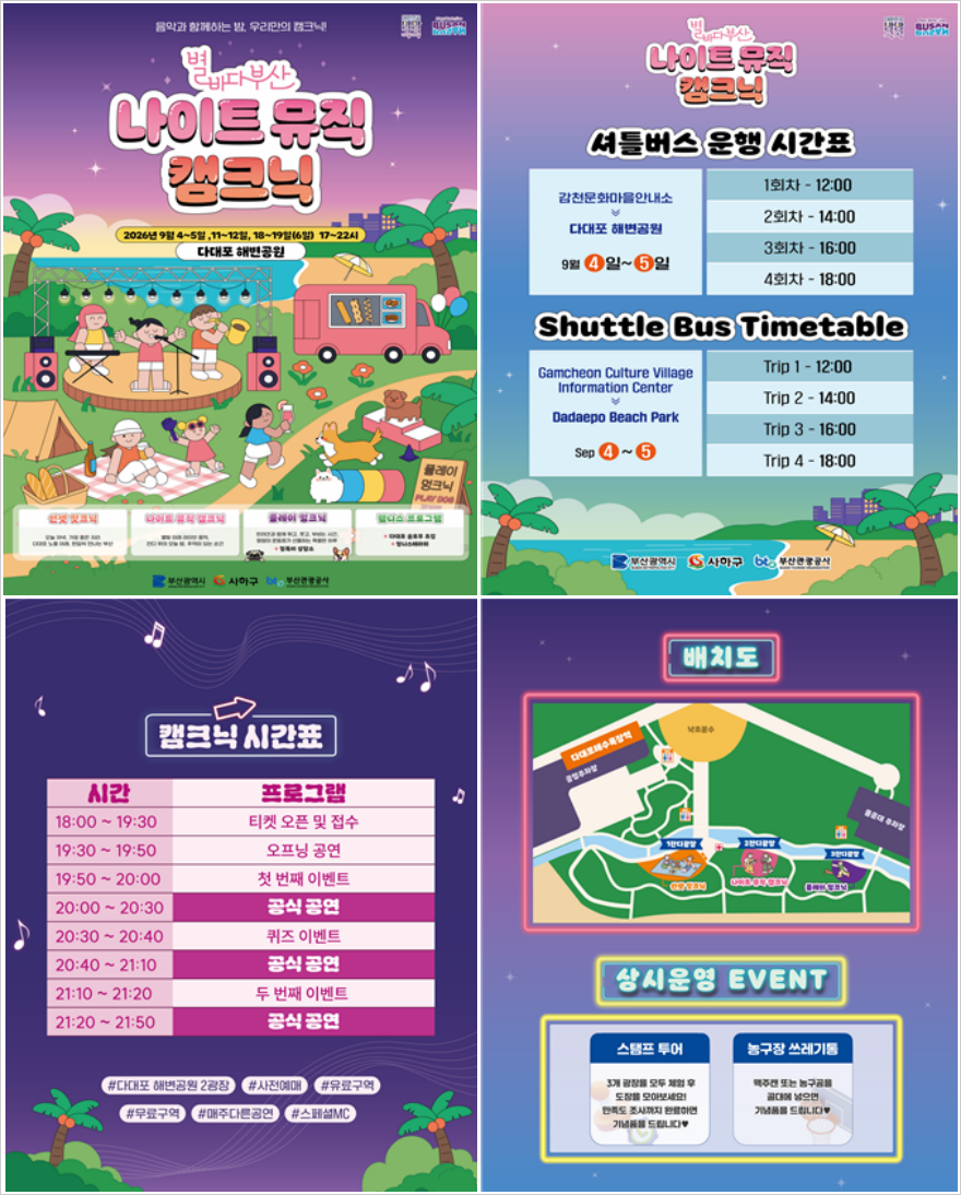 260902-4.png