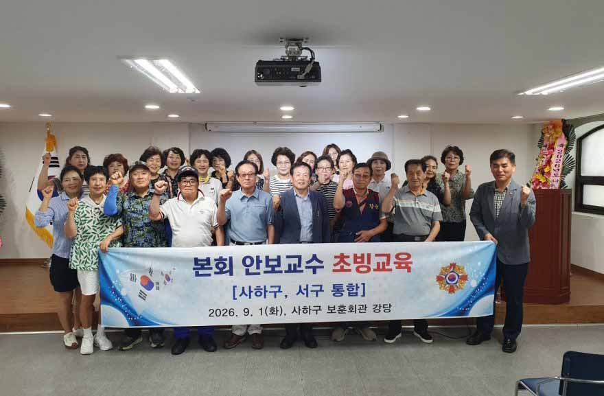 260902-7-(1).jpg