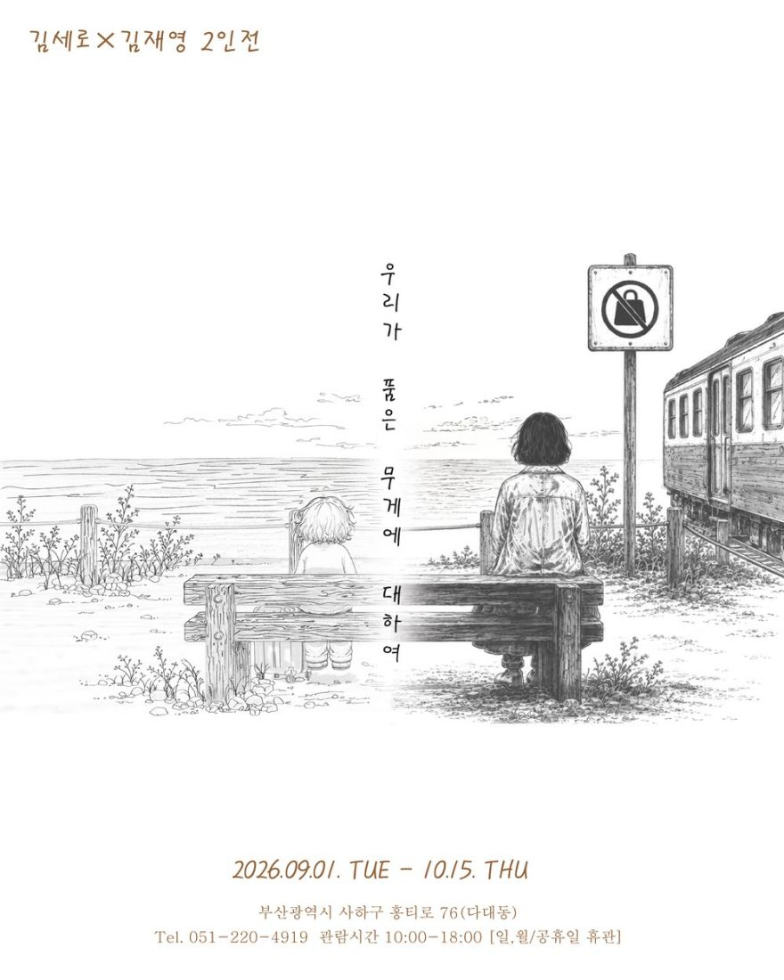 260914-1.jpg