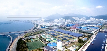 부산환경공단강변사업소