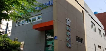동매누리작은도서관
