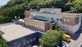 사하구종합사회복지관