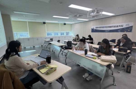 사하구가족센터, 결혼이민자 2026년 제1회 검정고시에 13명 합격