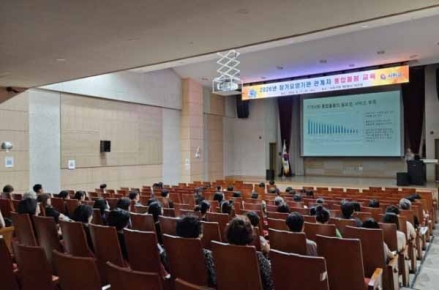 부산 사하구, 장기요양기관 관계자 대상 통합돌봄 역량강화 교육 실시