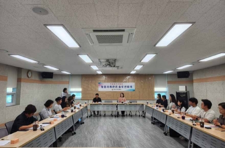 사하구, 복합위기가구를 위한 솔루션 회의 개최