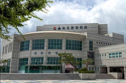 을숙도문화회관, 8월 다채로운 기획공연 선보인다