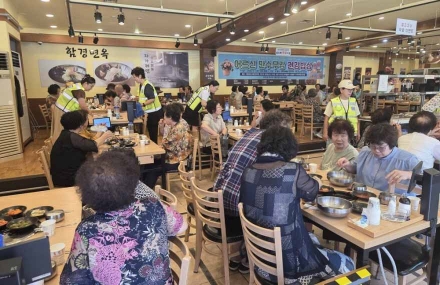 괴정2동 청년회, 어르신 대상 '만수무강 건강밥상' 식사 대접