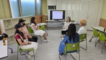 사하구 장림1동 지사협, ‘네 꿈꿔 우리 마을 담쟁이’ 부모소통 모임
