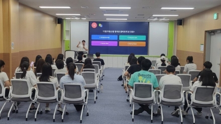 사하구진로교육지원센터, 청소년 창업캠프 ‘넥스트업’ 성료