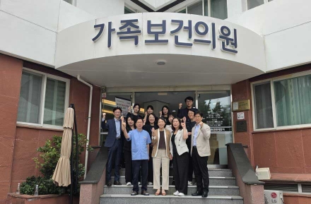 인구보건복지협회 김경선 회장, 부산지회 초도순시