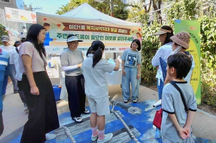 하단1동, 「생생(生生)하단축제」에서 복지사각지대 발굴 캠페인 펼쳐