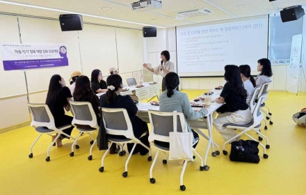 사하구 당리동, 아동권리 감수성 및 부모 양육 역량 강화 프로그램 운영