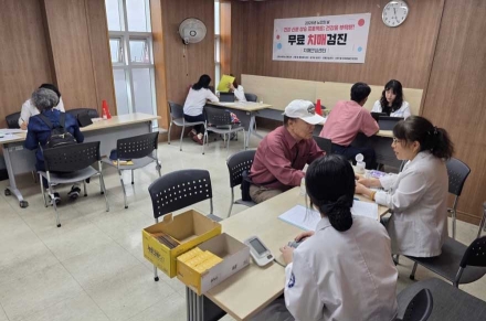 신평1동행정복지센터, 지역 어르신 위한 '건강을 부탁해' 행사 개최