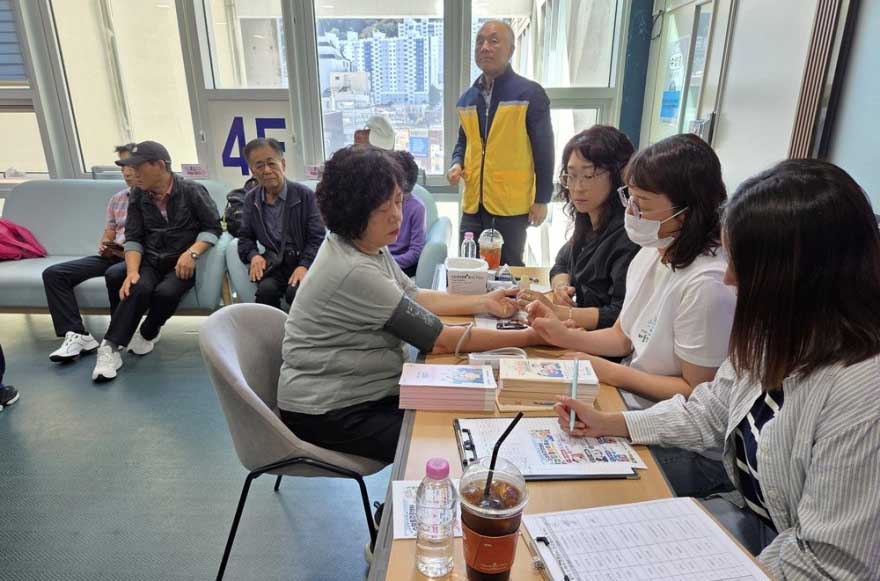 사하사랑채노인복지관, 노인의 날 기념행사 '놀러 온데이(ON DAY)~' 진행