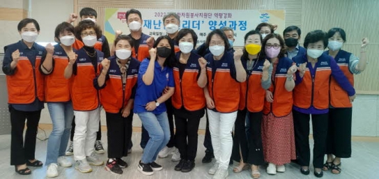사하구자원봉사캠프지기 하반기 자원봉사캠프 간담회 개최