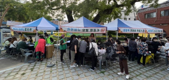 2022년 제2차 찾아가는 평생학습 홍보체험관 운영