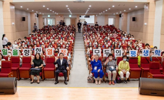 부산 사하구, 제2회 성인문해한마당 성황리 개최
