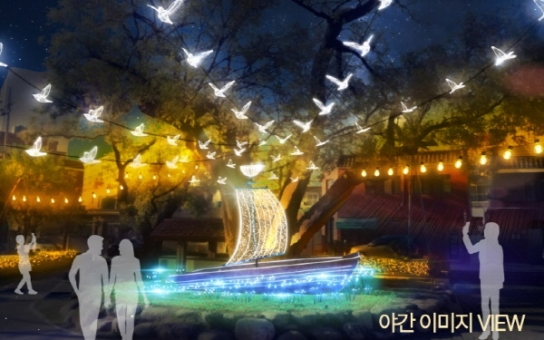 사하구, '2024 겨울 희망의 빛거리' 조성