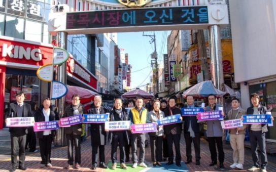 사하구, 경제인 간담회 통해 민생경제 회복 박차
