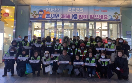 사하구, 청소년 유해 환경 개선 활동 진행